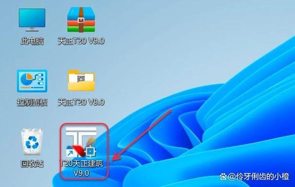解析建筑工程全专业协同设计软件 BIM引领下的信息化变革